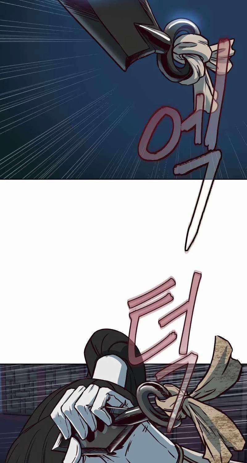 Túy Kiếm Dạ Hành 125 trang 8