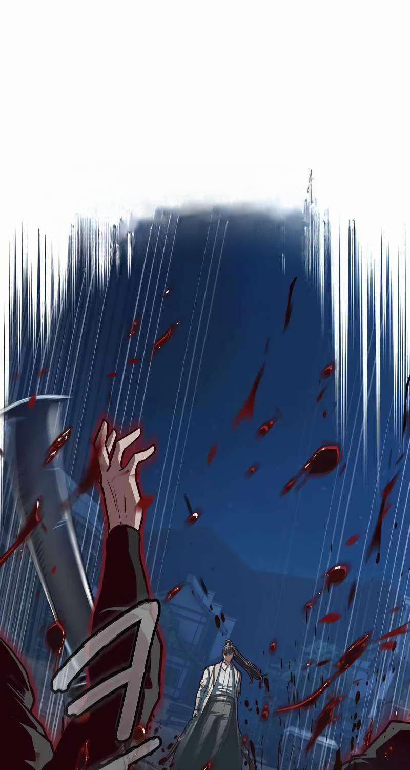 Túy Kiếm Dạ Hành 125 trang 87