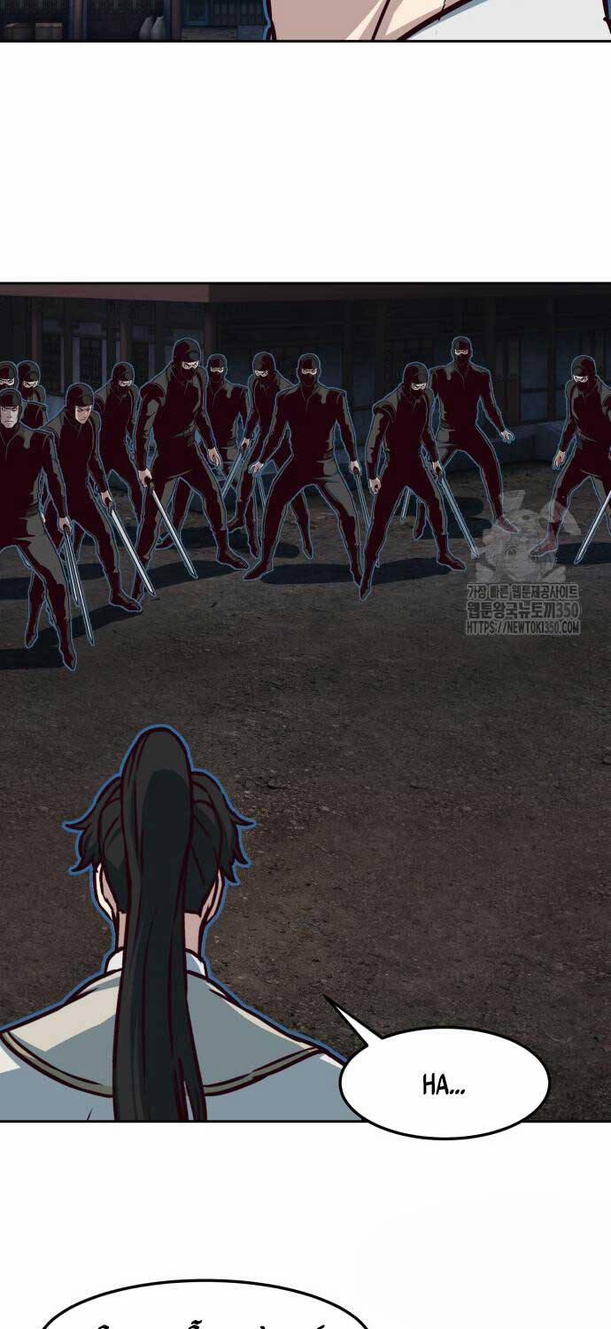 Túy Kiếm Dạ Hành 127 trang 21