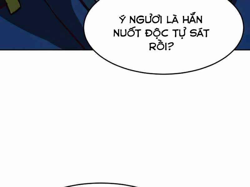 Túy Kiếm Dạ Hành 13.5 trang 131