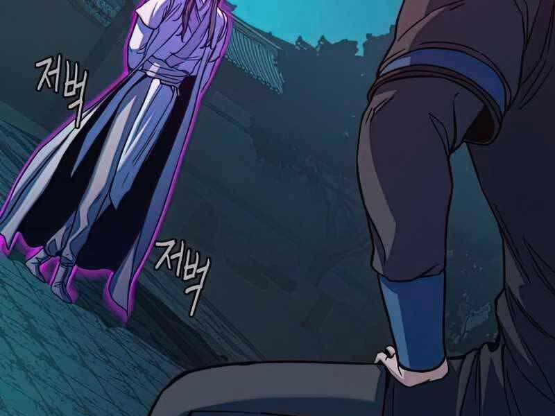 Túy Kiếm Dạ Hành 13.5 trang 26