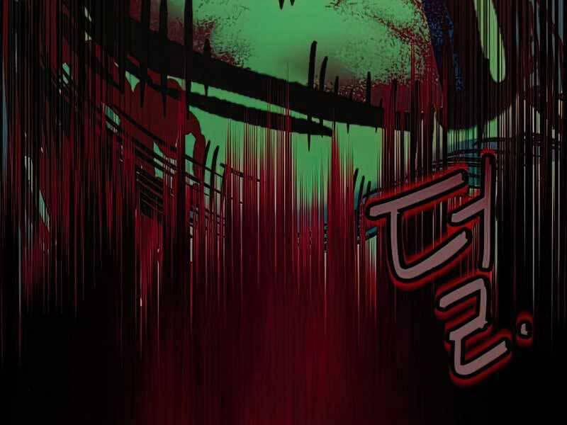 Túy Kiếm Dạ Hành 13.5 trang 78