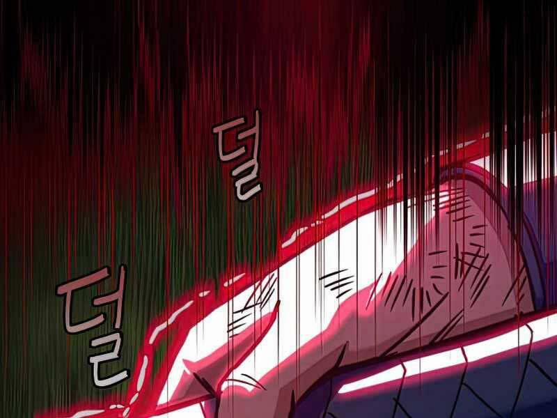 Túy Kiếm Dạ Hành 13.5 trang 80