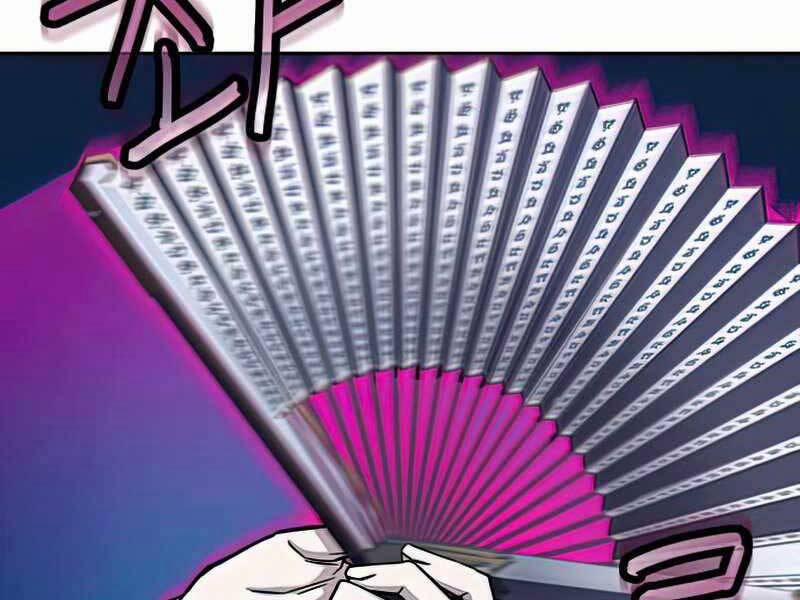 Túy Kiếm Dạ Hành 13 trang 140