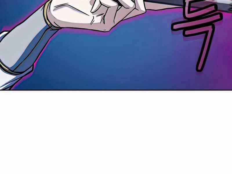 Túy Kiếm Dạ Hành 13 trang 141