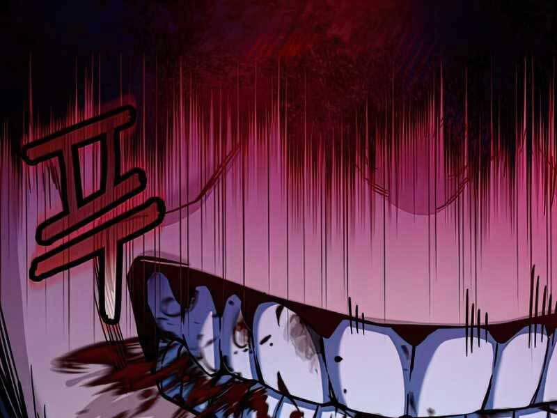 Túy Kiếm Dạ Hành 13 trang 77