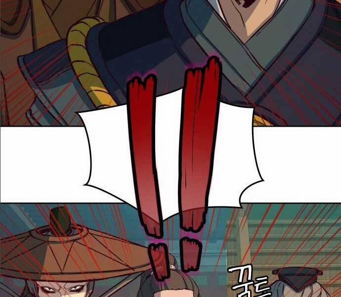 Túy Kiếm Dạ Hành 14.5 trang 33