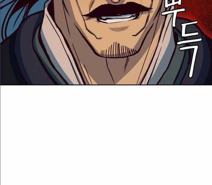 Túy Kiếm Dạ Hành 14.5 trang 49