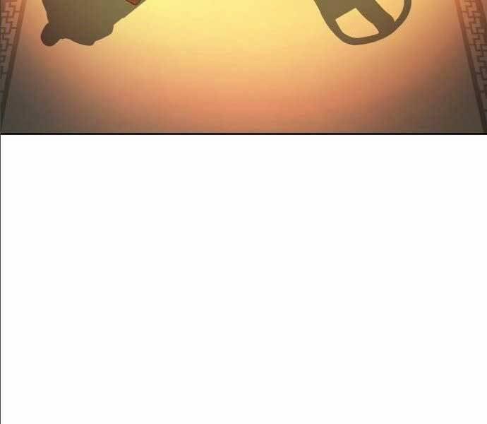 Túy Kiếm Dạ Hành 14.5 trang 56