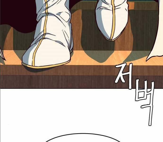 Túy Kiếm Dạ Hành 14.5 trang 59