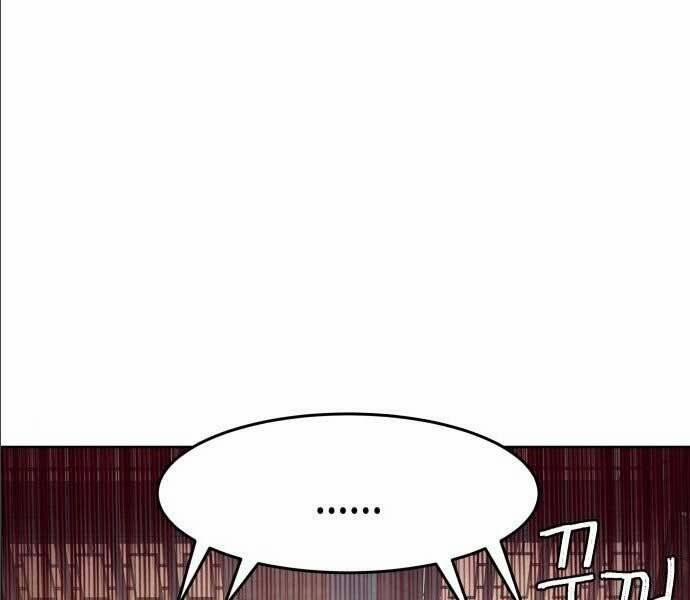 Túy Kiếm Dạ Hành 14 trang 106