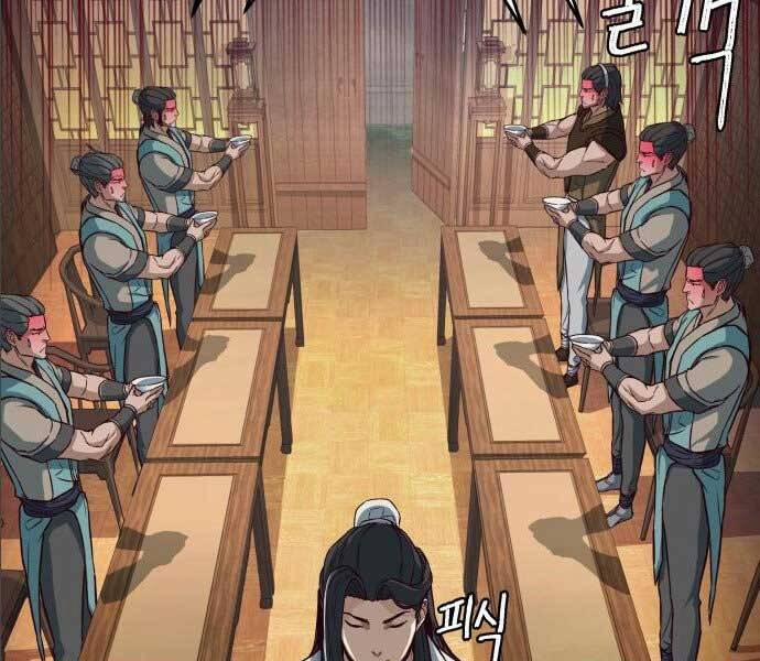 Túy Kiếm Dạ Hành 14 trang 107