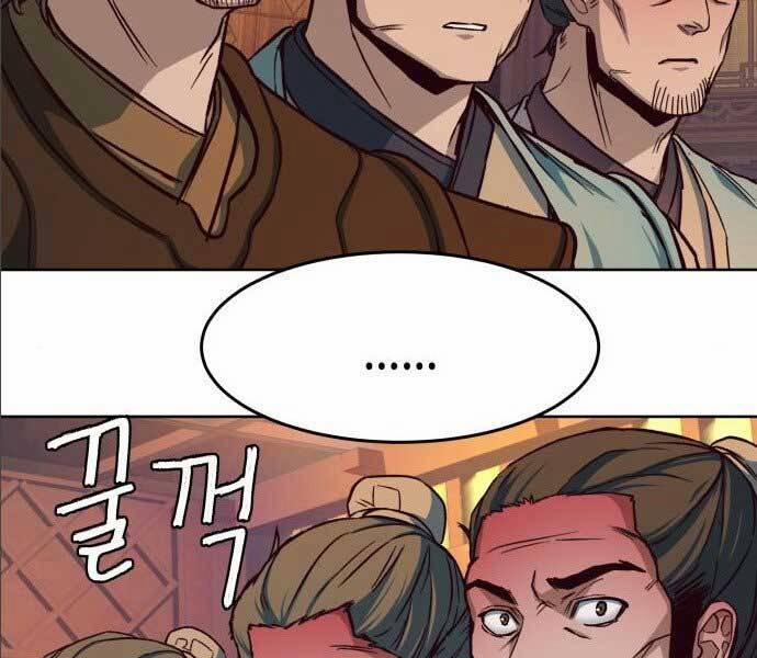 Túy Kiếm Dạ Hành 14 trang 118