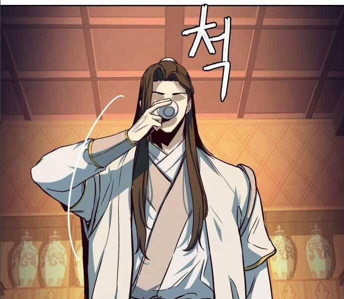 Túy Kiếm Dạ Hành 14 trang 129