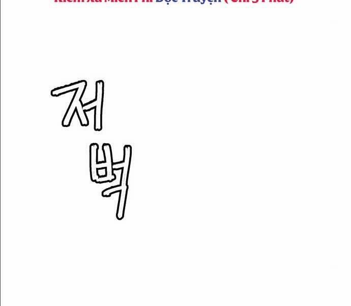 Túy Kiếm Dạ Hành 14 trang 134