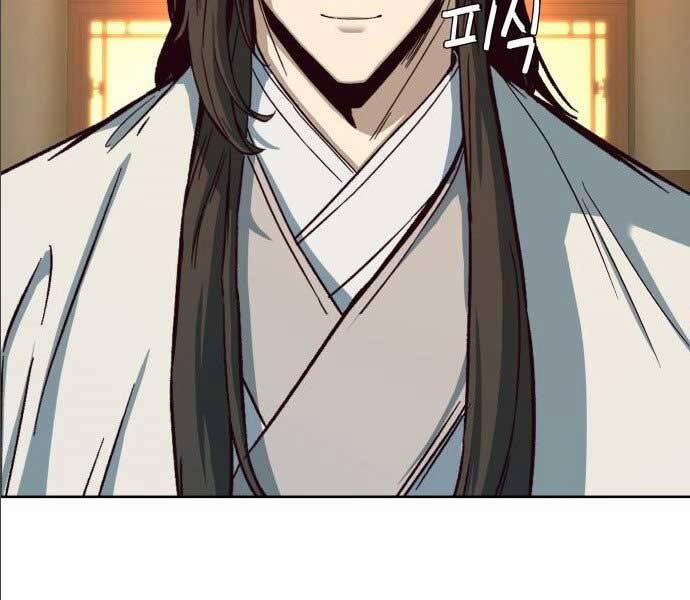 Túy Kiếm Dạ Hành 14 trang 29