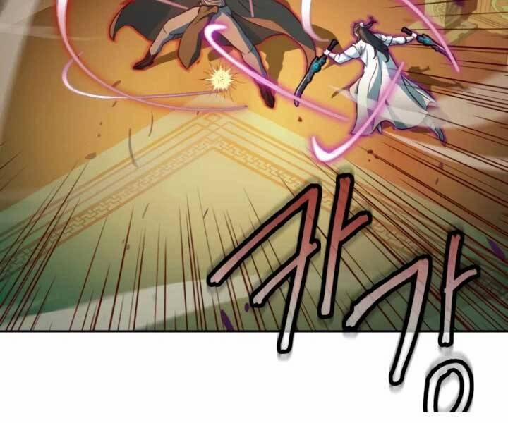 Túy Kiếm Dạ Hành 15 trang 101