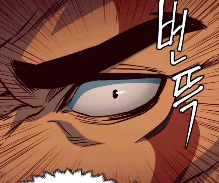 Túy Kiếm Dạ Hành 15 trang 119