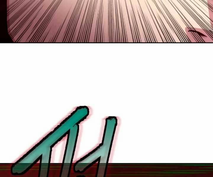 Túy Kiếm Dạ Hành 15 trang 177