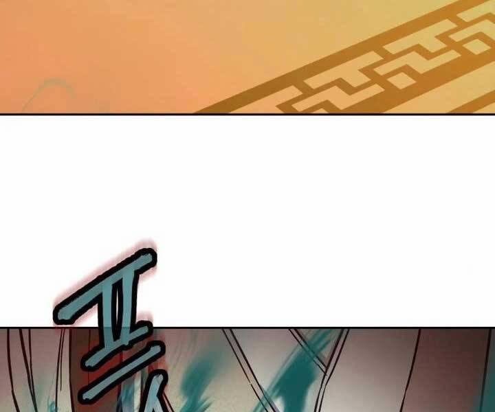 Túy Kiếm Dạ Hành 15 trang 185