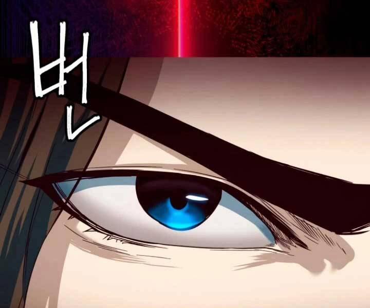 Túy Kiếm Dạ Hành 15 trang 21