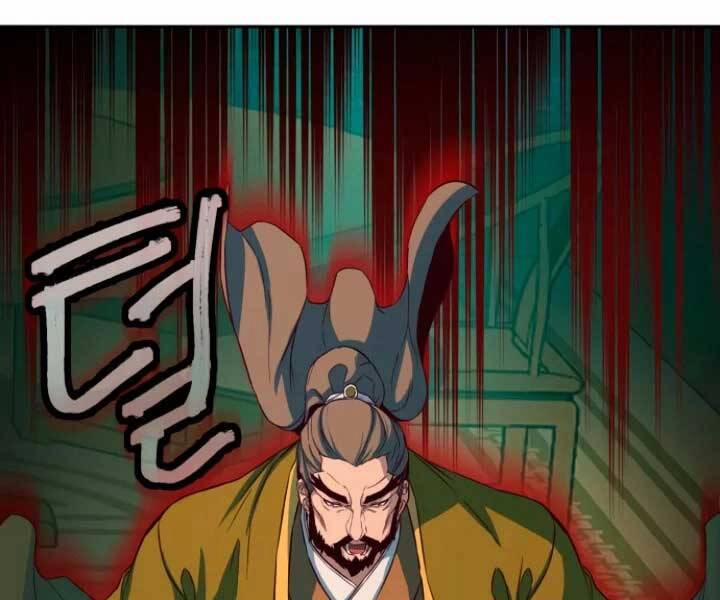 Túy Kiếm Dạ Hành 15 trang 223