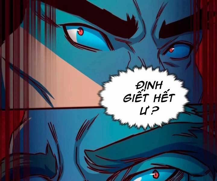 Túy Kiếm Dạ Hành 15 trang 26