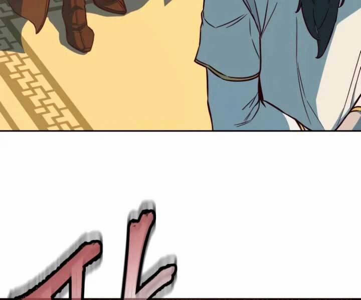 Túy Kiếm Dạ Hành 15 trang 58