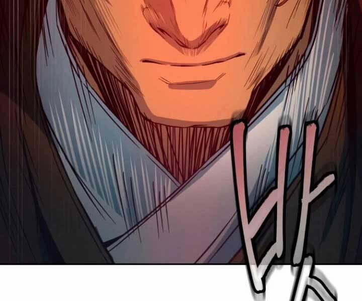 Túy Kiếm Dạ Hành 15 trang 60