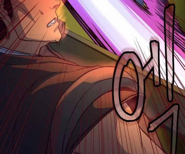 Túy Kiếm Dạ Hành 15 trang 98