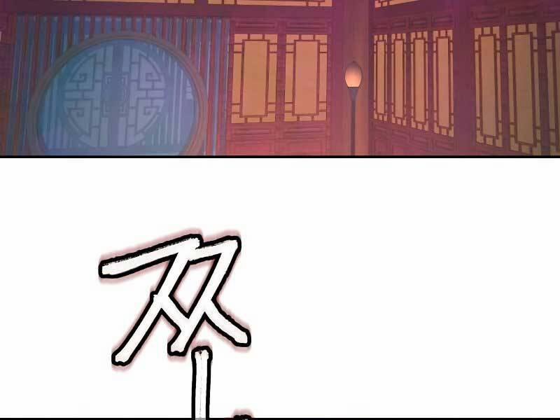 Túy Kiếm Dạ Hành 16.5 trang 52