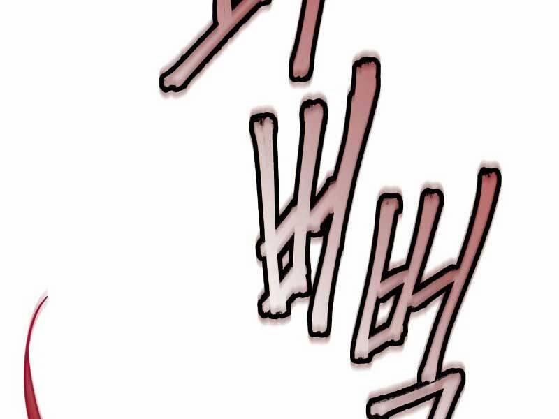 Túy Kiếm Dạ Hành 16 trang 103