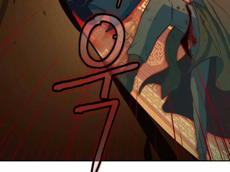 Túy Kiếm Dạ Hành 16 trang 119