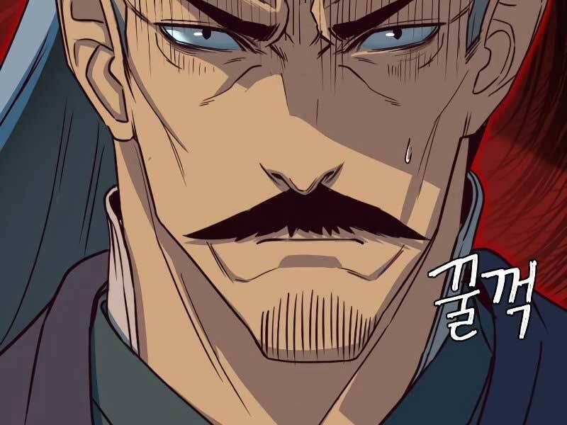 Túy Kiếm Dạ Hành 16 trang 24