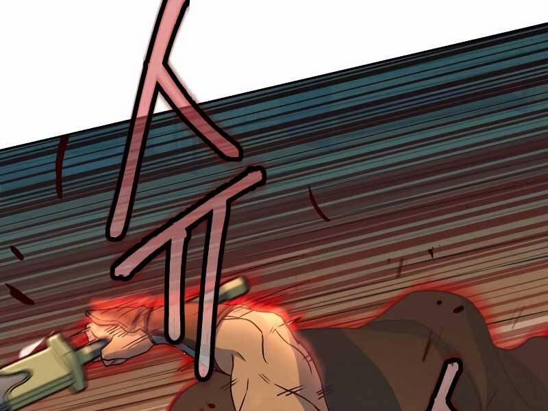 Túy Kiếm Dạ Hành 16 trang 49