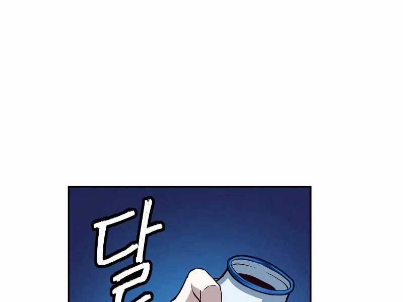 Túy Kiếm Dạ Hành 18 trang 113