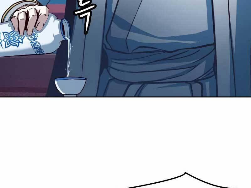 Túy Kiếm Dạ Hành 18 trang 117