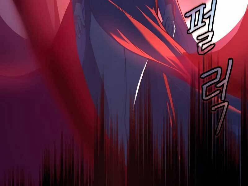 Túy Kiếm Dạ Hành 18 trang 134