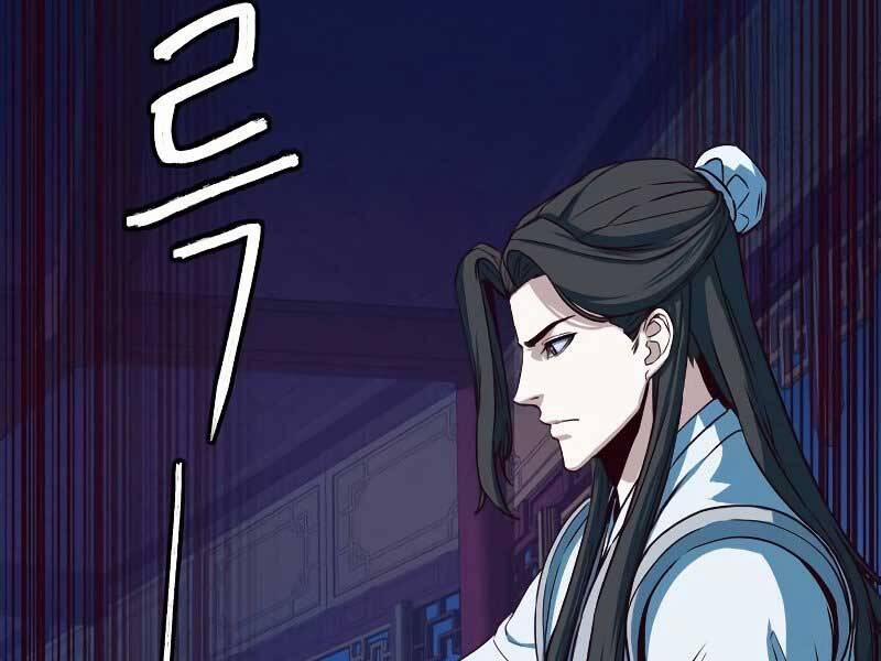 Túy Kiếm Dạ Hành 18 trang 183