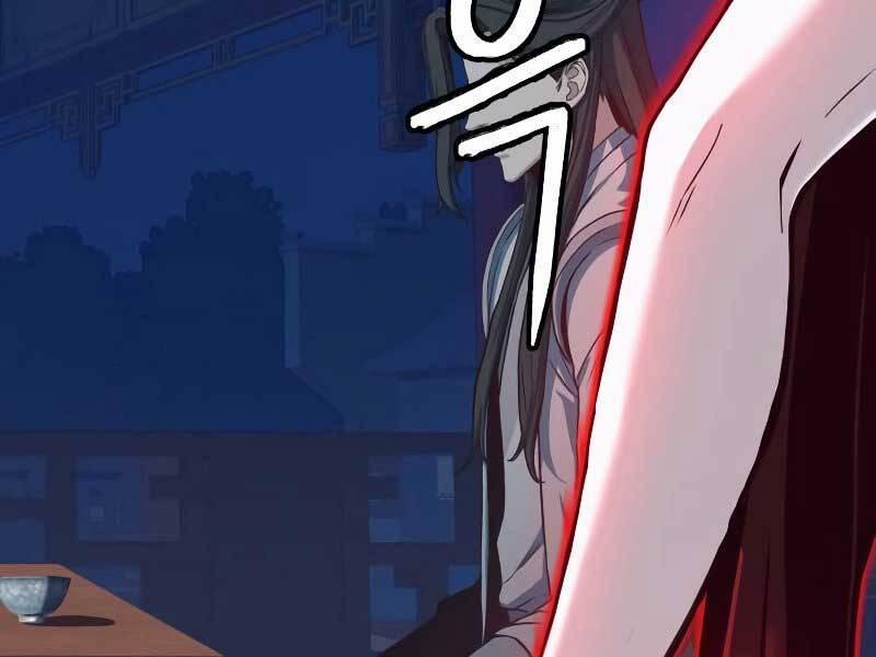 Túy Kiếm Dạ Hành 18 trang 211