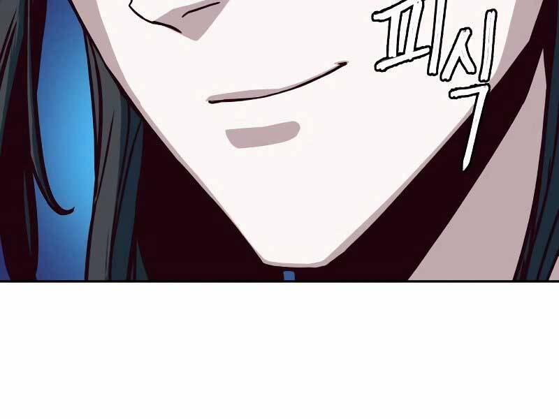 Túy Kiếm Dạ Hành 18 trang 225