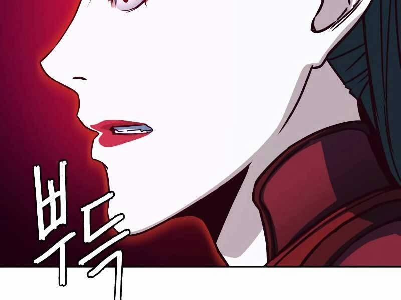 Túy Kiếm Dạ Hành 18 trang 232