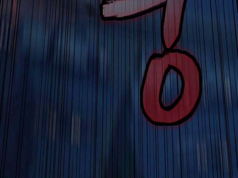 Túy Kiếm Dạ Hành 18 trang 252