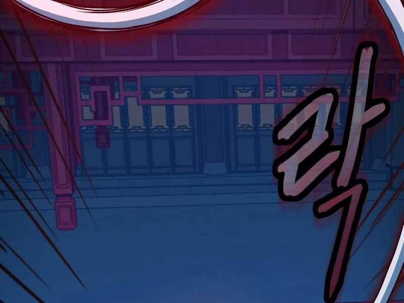 Túy Kiếm Dạ Hành 18 trang 259