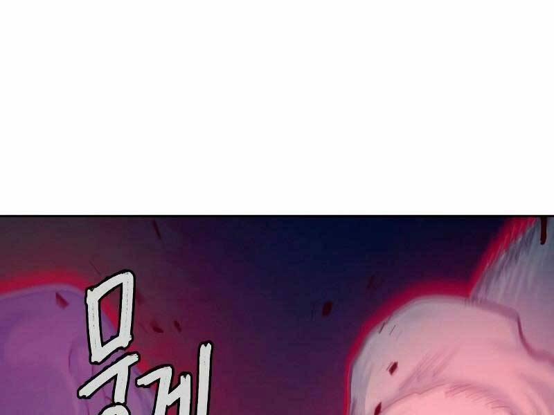 Túy Kiếm Dạ Hành 19 trang 148