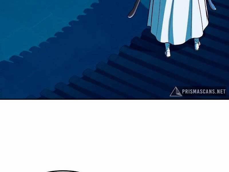 Túy Kiếm Dạ Hành 19 trang 17