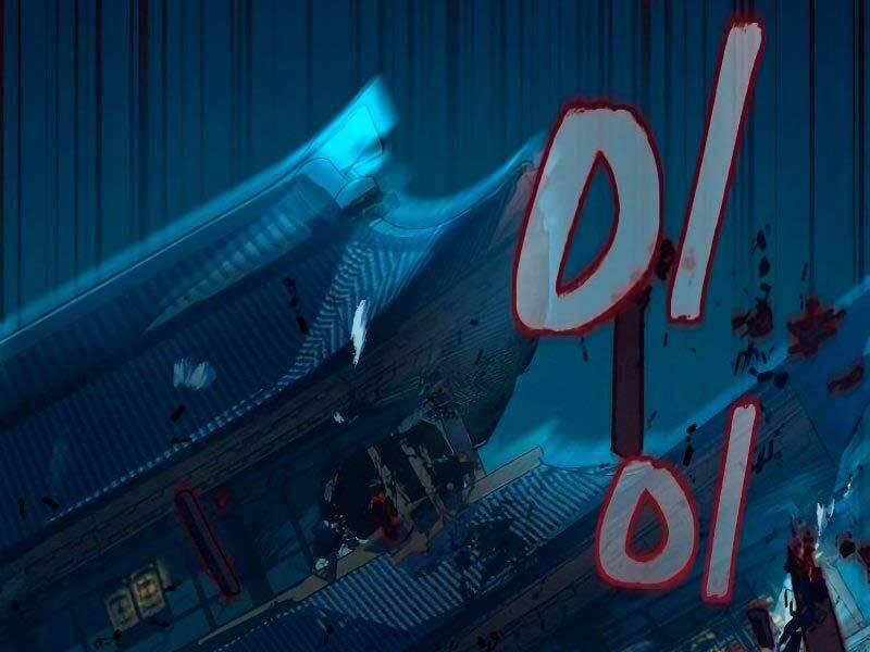 Túy Kiếm Dạ Hành 19 trang 211