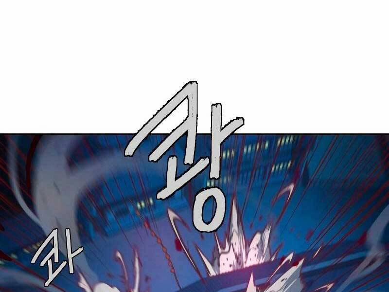 Túy Kiếm Dạ Hành 19 trang 47