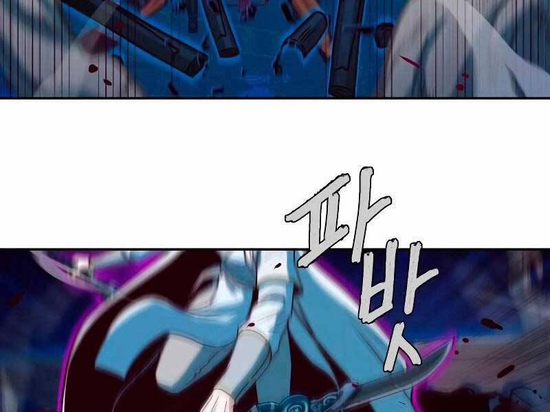 Túy Kiếm Dạ Hành 19 trang 51