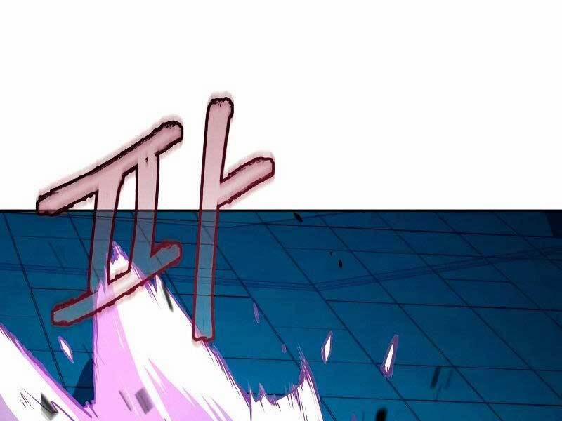 Túy Kiếm Dạ Hành 19 trang 96